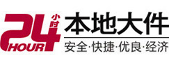 秀峰8-500吨吊车出租起重吊装公司